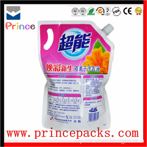 laundry detergent bag from china alibaba suppliers